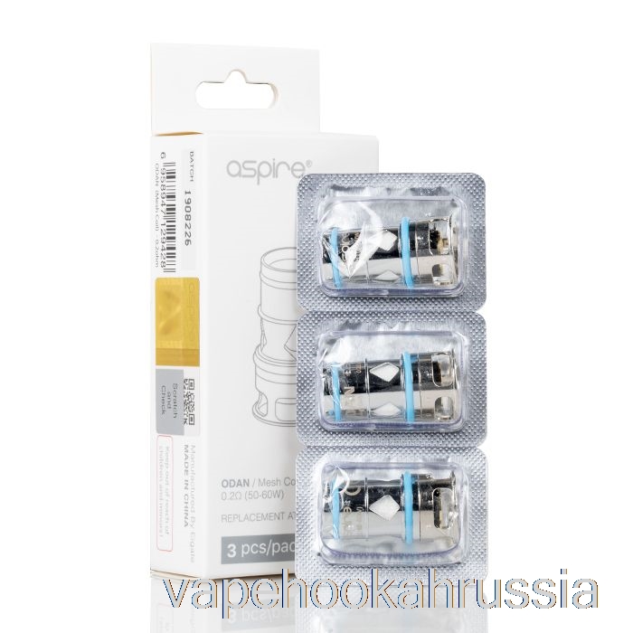 Сменные катушки Vape Juice Aspire Odan и Odan Mini, сетчатые катушки 0,2 Ом